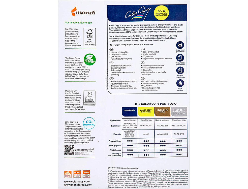 PAPEL COLOR COPY DIN A4 100 GR EMBALAGEM DE 500 FOLHAS
