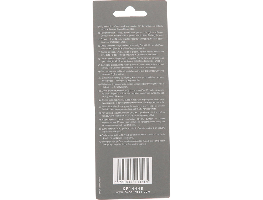 CORRETOR Q-CONNECT FITA BRANCA 5 MM X 6 MT - BLISTER DUAS UNIDADES LARANJA E AZUL
