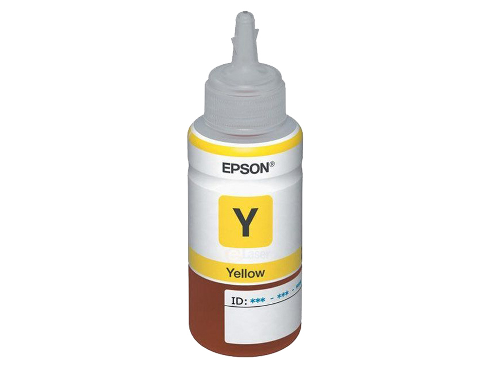 TINTA EPSON T6644 ET2500/2550/14000/L475/565/575 EXPRESSION ET-2550/2550 WORKFORCE ET4500 AMARELO GARRAFA 70 ML 6500 PAG